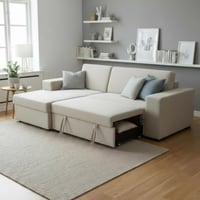 كنب قماش بيج متعدد الاستخدامات - بتصميم فاخر *شحن...