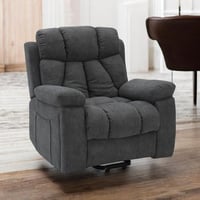 كرسي استرخاء ب خاصية المساج كهربائي