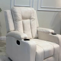 كرسي استرخاء هزاز ودوار لون بيج LU*F