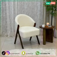 كرسي قماش بوكلية