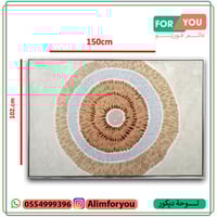 لوحة جدارية تجريدية مودرن دوائر ملونة منقطة 102x15...