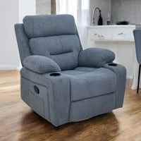 كرسي استرخاء هزاز دوار حجم كبير *WH