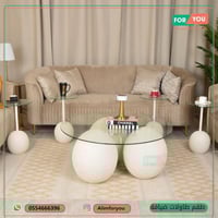 طقم طاولات ضيافة 5 قطع سطح زجاجي وقواعد كروية كريم...