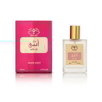 أنثى