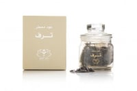 ترف 1