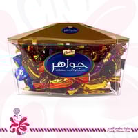 جواهر مشكلة من جالكسي 200جم