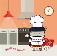 رامن ساميانغ -نكهة التوابل