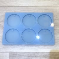 قالب دوائر مخرومة