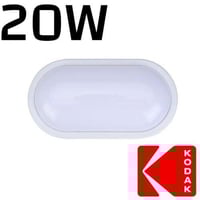 اضاءة جدارية خارجية 20 وات كوداك KODAK