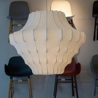 ثريا مودرن علاقي قماش علي طراز وابي سابي الياباني