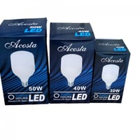 لمبة كبسولة 50وات اضاءة بيضاء