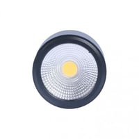 كشاف اضاءة سلندر 7 وات اطار ابيض و اسود