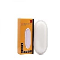 اضاءة جدارية خارجية 20 وات كوداك KODAK