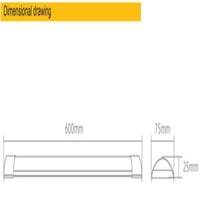كوداك KODAK اضاءة سقف مسطرة انارة 60 سم 18 وات ابي...