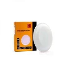 كوداك KODAK اضاءة خارجية لمبة ديكور دائري 20 وات