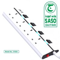 توصيلة كهرباء 3 متر ب 4 فتحات مفاتيح -ام دبليو 300...