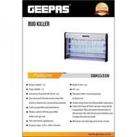 جيباس قاتل الحشرات الكهربائي 12 واط فضي