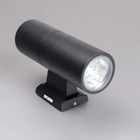 انارة جداري فارغ بدون لمبة GU10