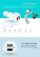 شاحن سيارة wopow شحن سريع