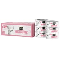كت كات علب متعددة تونا منزوع العظم للقطط الصغيرة 6...