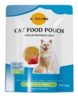 اظرف رويال زوو ROYALZOO نكهات متعددة 85g