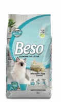برائحة الصابون