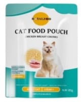 اظرف رويال زوو ROYALZOO نكهات متعددة 85g