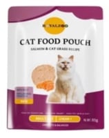 اظرف رويال زوو ROYALZOO نكهات متعددة 85g