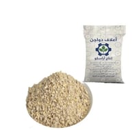 اكل صيصان تعبئة كيس شفاف