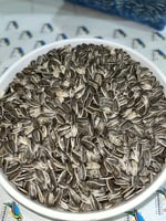 اكل حب شمسي (دوار الشمس )حبه صغيره لروز 1كيلو كيس...