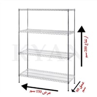 رفوف كروم للتخزين - مقاس 150*60*200 - مؤسسة كيان ل...