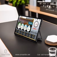 جهاز شطرة ميني (Shatrah Mini )