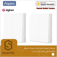 مفتاح حائط ذكي ثنائي Aqara D1 Wall Switch Smart Zi...
