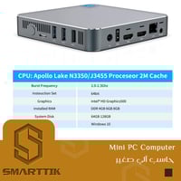 كمبيوتر صغير AK7 Intel Apollo Lake Celeron N3350
