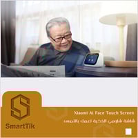 شاشة شاومي الذكية تعمل باللمس