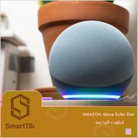 Alexa Echo Dot (الجيل الرابع) (باللغة العربية) الا...