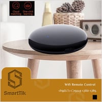 وحدة تحكم واي فاي ذكية