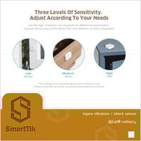 حساس الاهتزاز