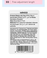 حقيبة جيلي شفافة (وردي)