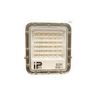 كشاف كهرب يادو 5000 شمعة