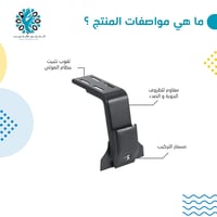 زوج قواعد سلة علوية للسيارة