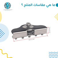 قاعدة كشاف على الكبوت توبيز