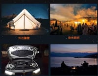 لمبة سنارة جراب