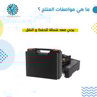 دافور غاز 4 شعلات كبيرة