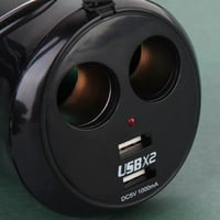 موزع ولاعة ثنائي كوب