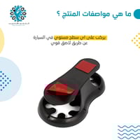 ديكور كوب مدبل