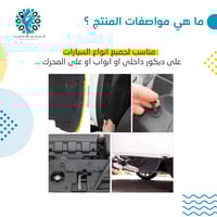 طقم كلبسات 100 قطعة