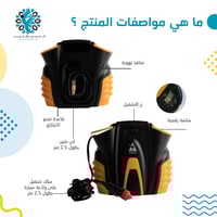 ماطور هواء صغير اصلي