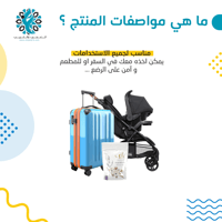 مناديل قطن مضغوط 20 منديل