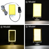 لمبة الرحال